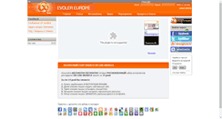 Desktop Screenshot of kraser.evoler.net